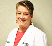 Photo of Rebecca Mcintire, RN, MSN, FNP-BC